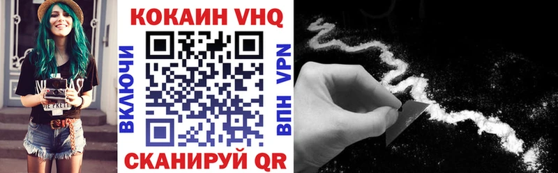 Купить закладку АМФЕТАМИН МЕФ ГАШ Конопля КОКАИН СОЛЬ Сельцо