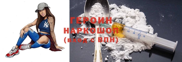 мдпв Нея