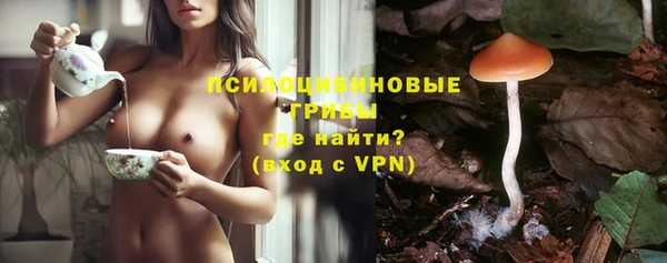 скорость mdpv Нефтегорск