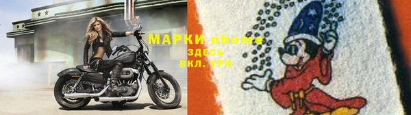 скорость mdpv Нефтегорск