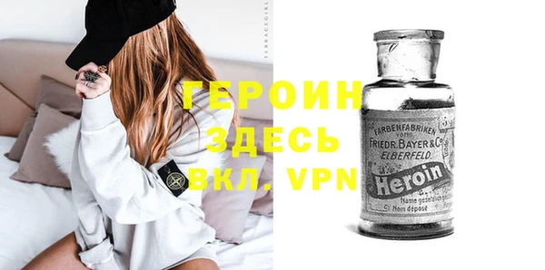 мдпв Нея