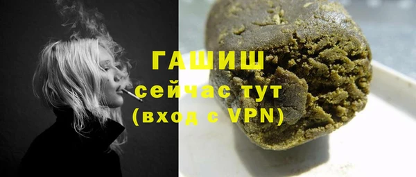 мдпв Нея