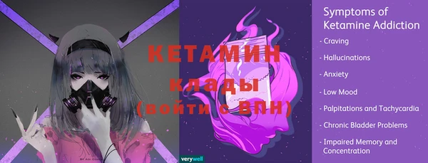 мдпв Нея