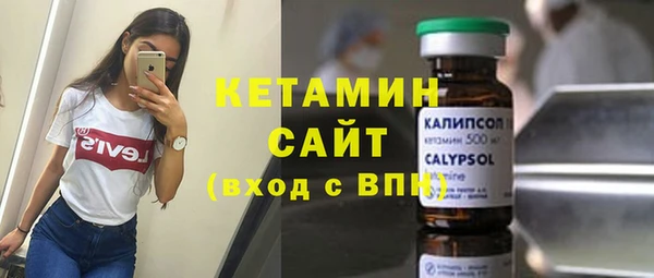 скорость mdpv Нефтегорск