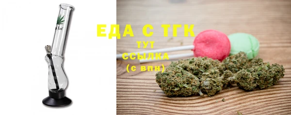 мдпв Нея