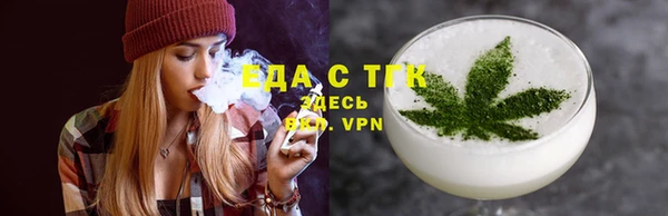 мдпв Нея