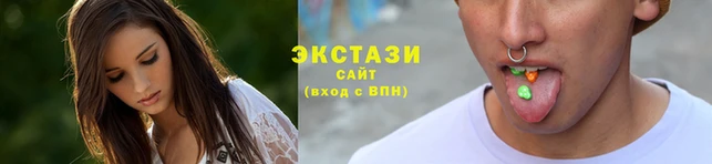 мдпв Нея