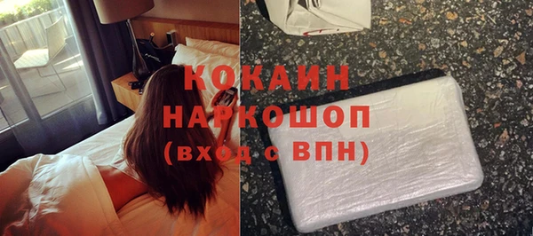 скорость mdpv Нефтегорск