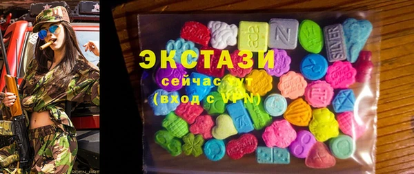мдпв Нея