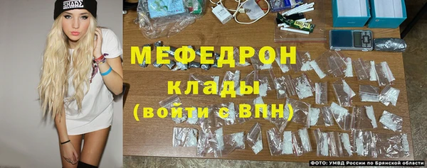 мдпв Нея