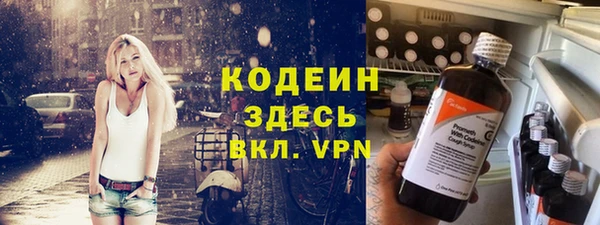 скорость mdpv Нефтегорск