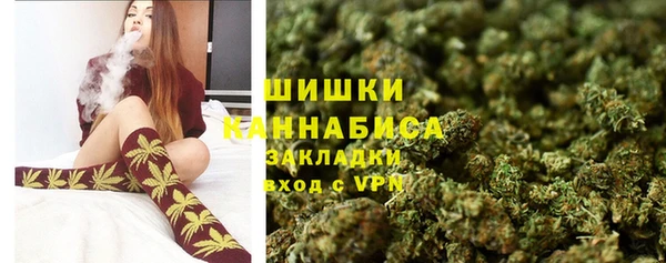 скорость mdpv Нефтегорск