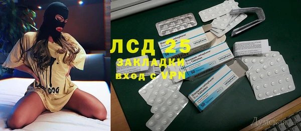 мдпв Нея