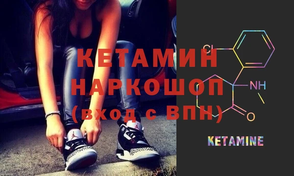 мдпв Нея