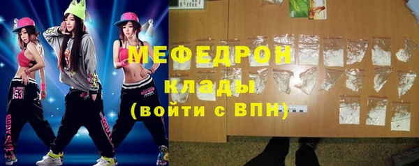 мдпв Нея
