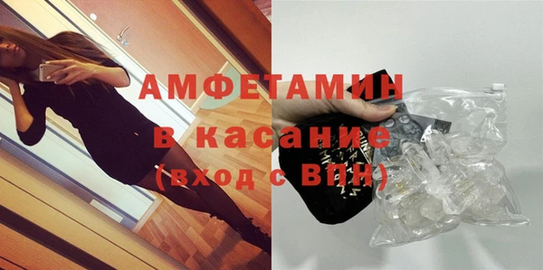 мдпв Нея