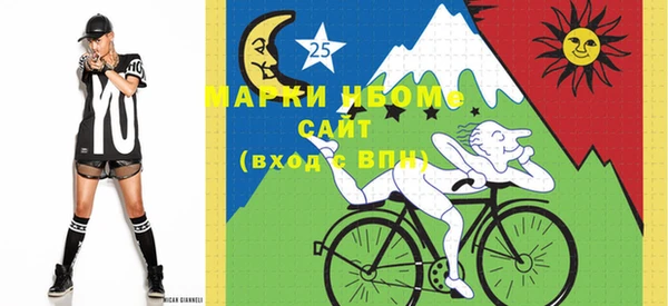мдпв Нея
