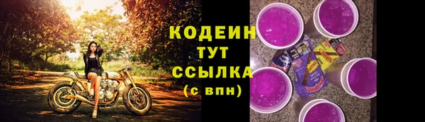 скорость mdpv Нефтегорск